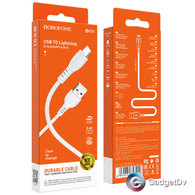 20982 Кабель USB lightning, Borofon X51