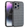 22066 iPhone 12 защитная крышка-чехол, твид