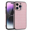 22066 iPhone 12 защитная крышка-чехол, твид