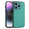 22066 iPhone 12 защитная крышка-чехол, твид