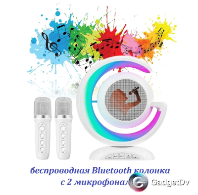 26899 Bluetooth колонка с микрофонами YS-110 26899 Bluetooth колонка с микрофонами YS-110