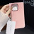38097 iPhone 15Pro защитная крышка-чехол однотонный силикон - 38097 iPhone 15Pro защитная крышка-чехол однотонный силикон