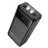 38712 Портативный аккумулятор 50000 mAh 65W, Hoco DB81A 38712 Портативный аккумулятор 50000 mAh 65W, Hoco DB81A - 38712 Портативный аккумулятор 50000 mAh 65W, Hoco DB81A