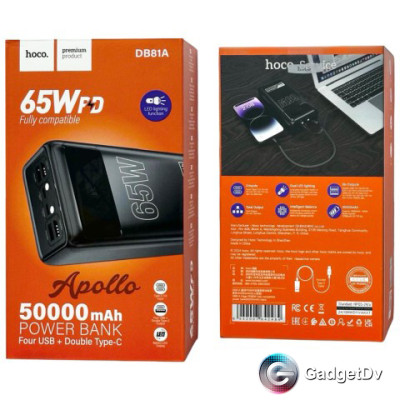 38712 Портативный аккумулятор 50000 mAh 65W, Hoco DB81A