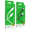 20983 Кабель USB to Micro Borofone X51 2.4A | 1м
