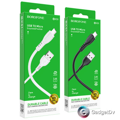 20983 Кабель USB to Micro Borofone X51 2.4A | 1м