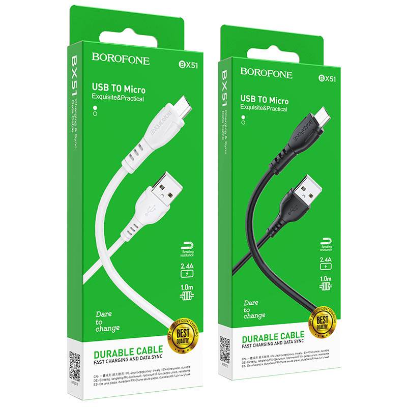 20983 Кабель USB to Micro Borofone X51 2.4A | 1м