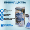 21066 Отпариватель Sokany DF-019