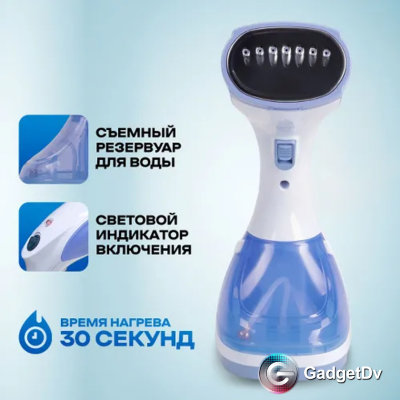 21066 Отпариватель Sokany DF-019