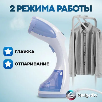21066 Отпариватель Sokany DF-019