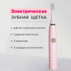 23366 Зубная щетка GB4706