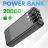 26716 Портативный аккумулятор 20000 mAh Hoco J114A