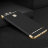 4138 Huawei P8 lite (2017) Защитная крышка пластиковая (черный)