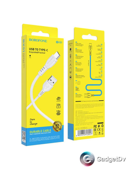 20984 Кабель USB to TYPE-C Borofone X51 3.0A | 1м