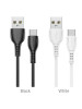 20984 Кабель USB to TYPE-C Borofone X51 3.0A | 1м