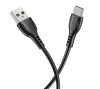 20984 Кабель USB to TYPE-C Borofone X51 3.0A | 1м