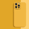 23157 iPhone 12 защитная крышка-чехол, однотон. силикон