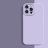 23157  iPhone 12 защитная крышка-чехол, однотон. силикон - 23157  iPhone 12 защитная крышка-чехол, однотон. силикон