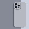 23157 iPhone 12 защитная крышка-чехол, однотон. силикон