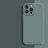 23157  iPhone 12 защитная крышка-чехол, однотон. силикон - 23157  iPhone 12 защитная крышка-чехол, однотон. силикон