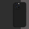 23157 iPhone 12 защитная крышка-чехол, однотон. силикон