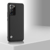 23267 Samsung S21 Ultra защитная крышка-чехол, Code