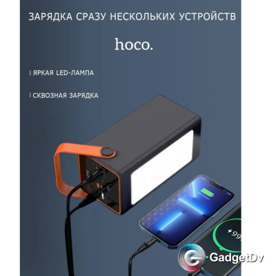 23462 Портативный аккумулятор 90000 mAh Hoco J107
