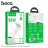 32006 СЗУ 30W + кабель USB-C to iPhone, Hoco N47