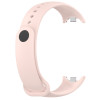 36087 Браслет силиконовый Xiaomi Mi Band 8/9