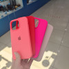 20892 Защитная крышка iPhone 14Pro Max, Silicone Case