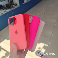 20892 Защитная крышка iPhone 14Pro Max, Silicone Case
