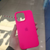 20892 Защитная крышка iPhone 14Pro Max, Silicone Case