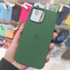 20892 Защитная крышка iPhone 14Pro Max, Silicone Case