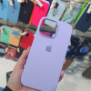 20892 Защитная крышка iPhone 14Pro Max, Silicone Case