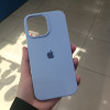 20892 Защитная крышка iPhone 14Pro Max, Silicone Case