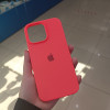 20892 Защитная крышка iPhone 14Pro Max, Silicone Case
