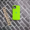 20892 Защитная крышка iPhone 14Pro Max, Silicone Case