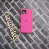 20892 Защитная крышка iPhone 14Pro Max, Silicone Case