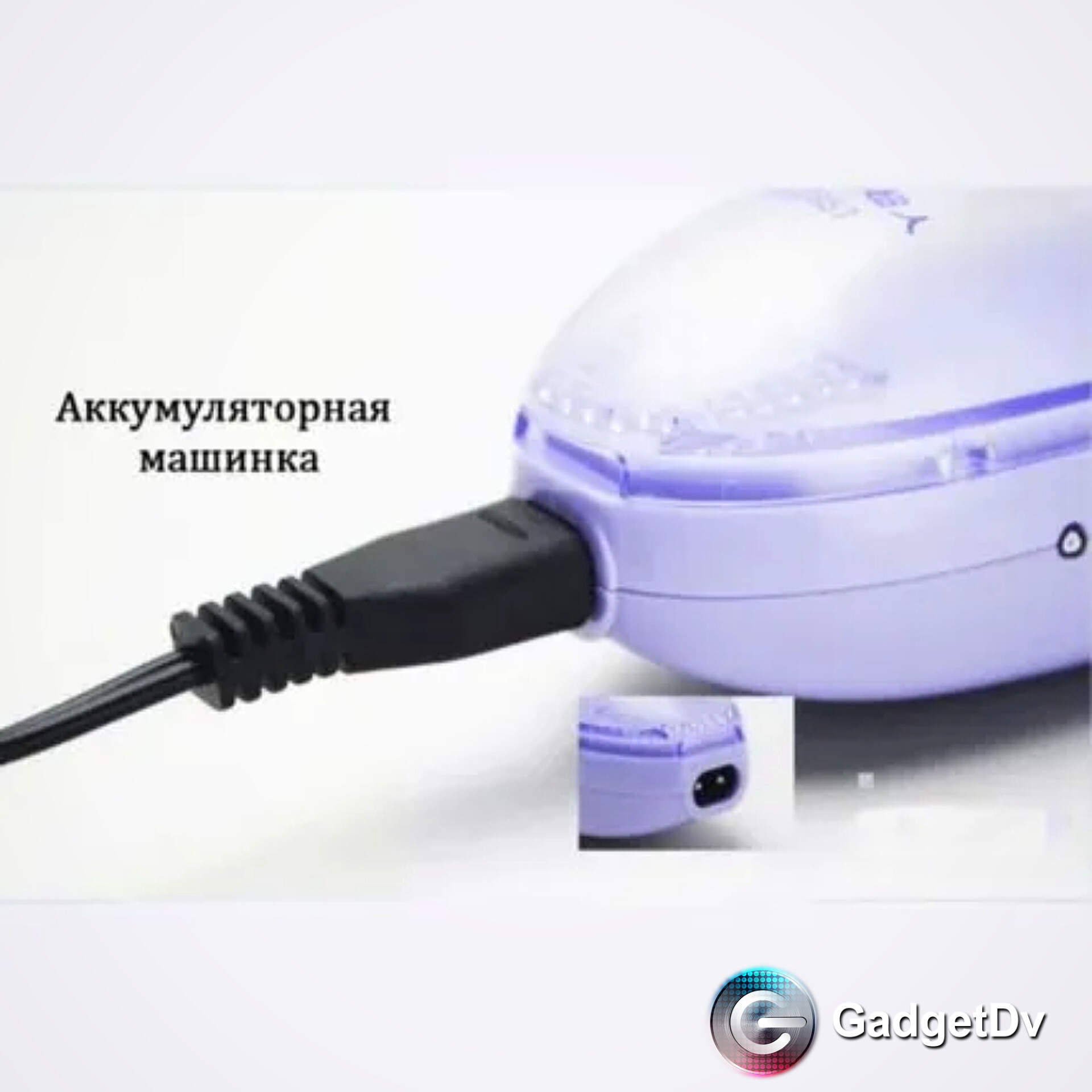 21068 Машинка для удаления катышков Sokany SK-866