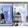 21068 Машинка для удаления катышков Sokany SK-866