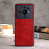 23268 Xiaomi Redmi Note 11ProPlus защитная крышка-чехол, Aioria