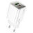 37007 СЗУ USB 20W Hoco N46
