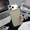 38944 iPhone 17ProMax защитная крышка-чехол New