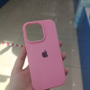20893 Защитная крышка iPhone 14Pro, Silicone Case