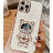 40015  iPhone 11 защитная крышка-чехол, Космонавт