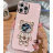 40015  iPhone 11 защитная крышка-чехол, Космонавт