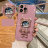 40015  iPhone 11 защитная крышка-чехол, Космонавт