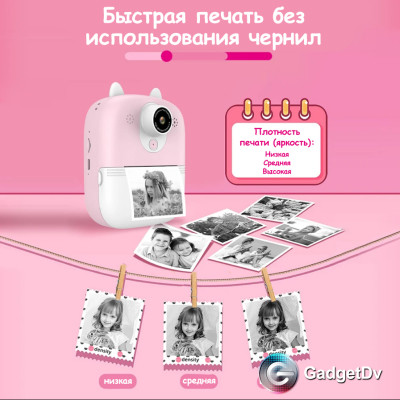 23469 Детский фотоаппарат мгновенной печати P2