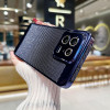 23621 Xiaomi 13, защитная крышка-чехол, пластик блестящий