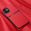 26819 Защитная крышка iPhone 14Pro, XE